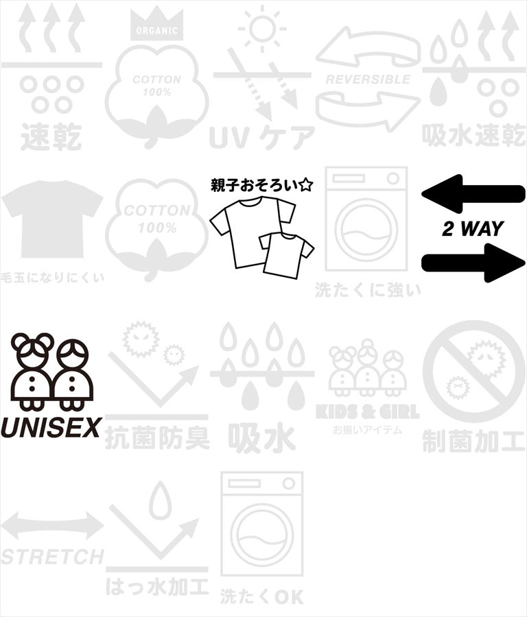 前後 2WAY フォト プリント ブルゾン【親子お揃い】 424-2966