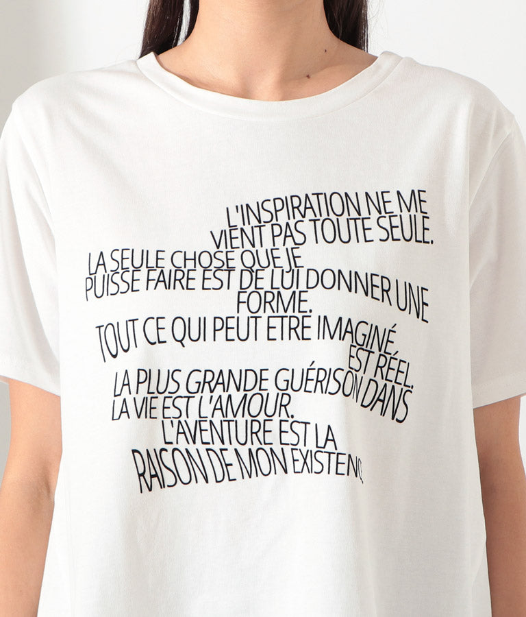 ランダムロゴバックロングプルオーバー 363-8801