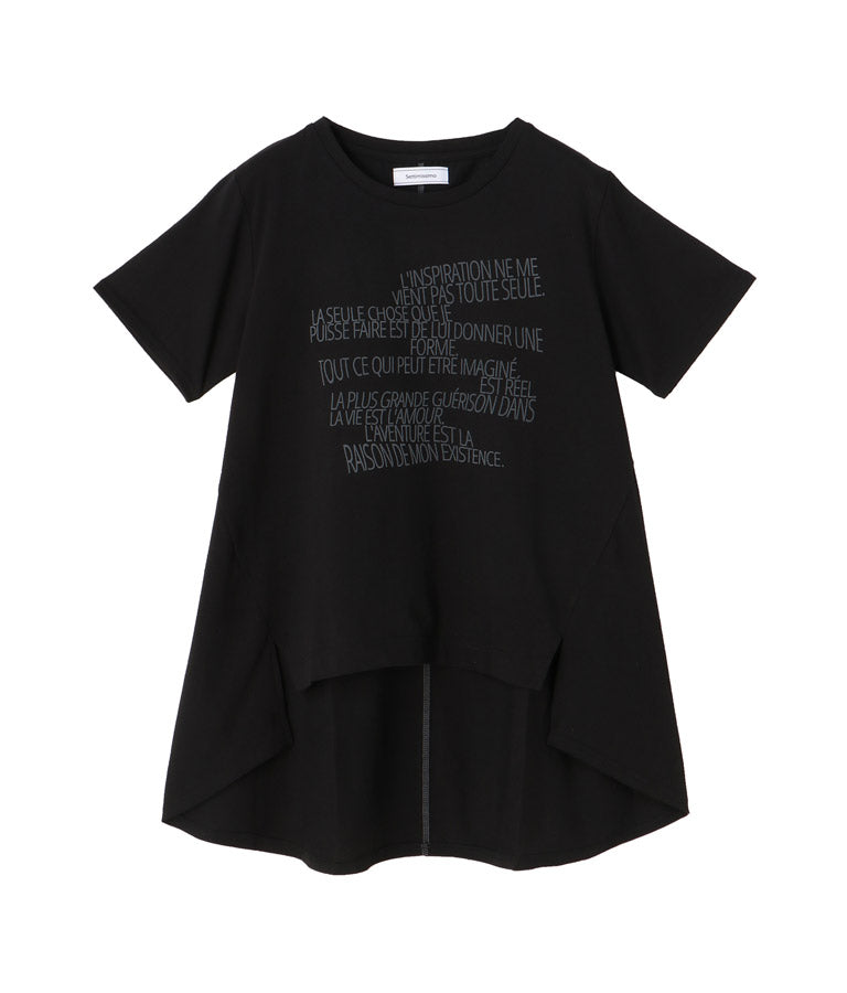 ランダムロゴバックロングプルオーバー 363-8801