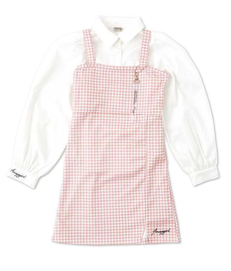 シャツ × キャミソール ワンピース セット 918-6740