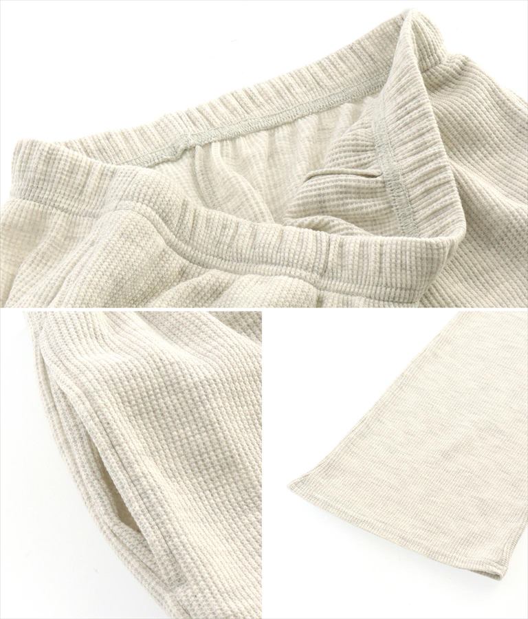 ウエスト ギャザー ワッフル フレア パンツ【セットアップ着用可】 852-5573