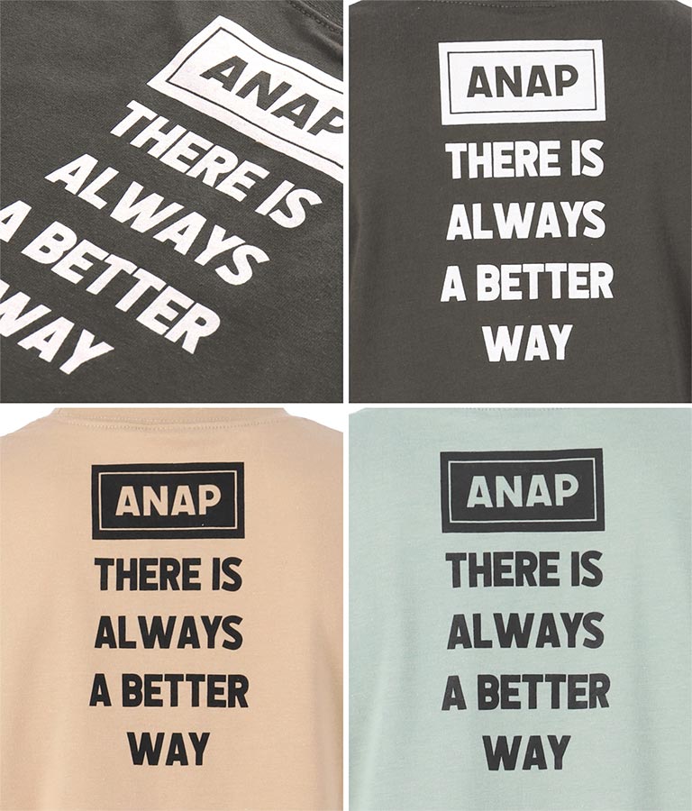 フロント切替ビッグTシャツ 423-2530