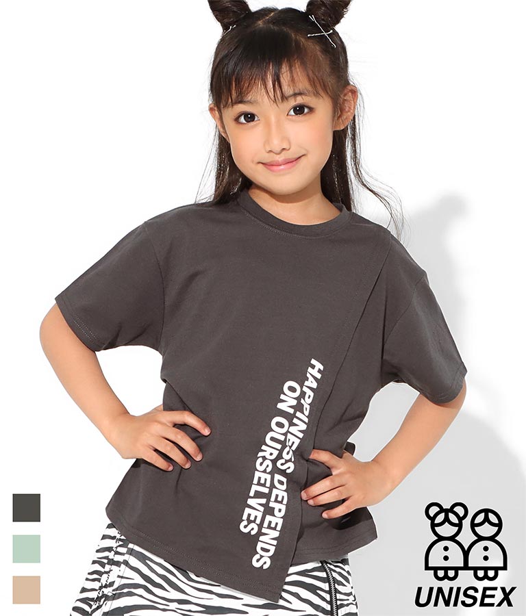 フロント切替ビッグTシャツ 423-2530