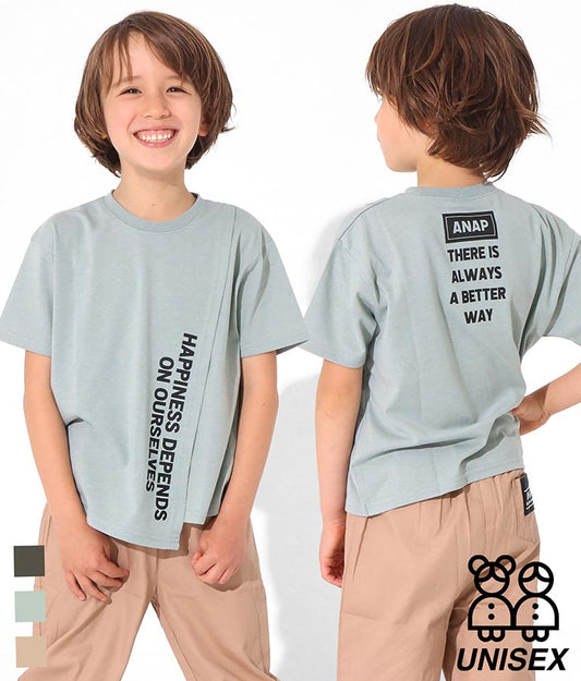 フロント切替ビッグTシャツ 423-2530