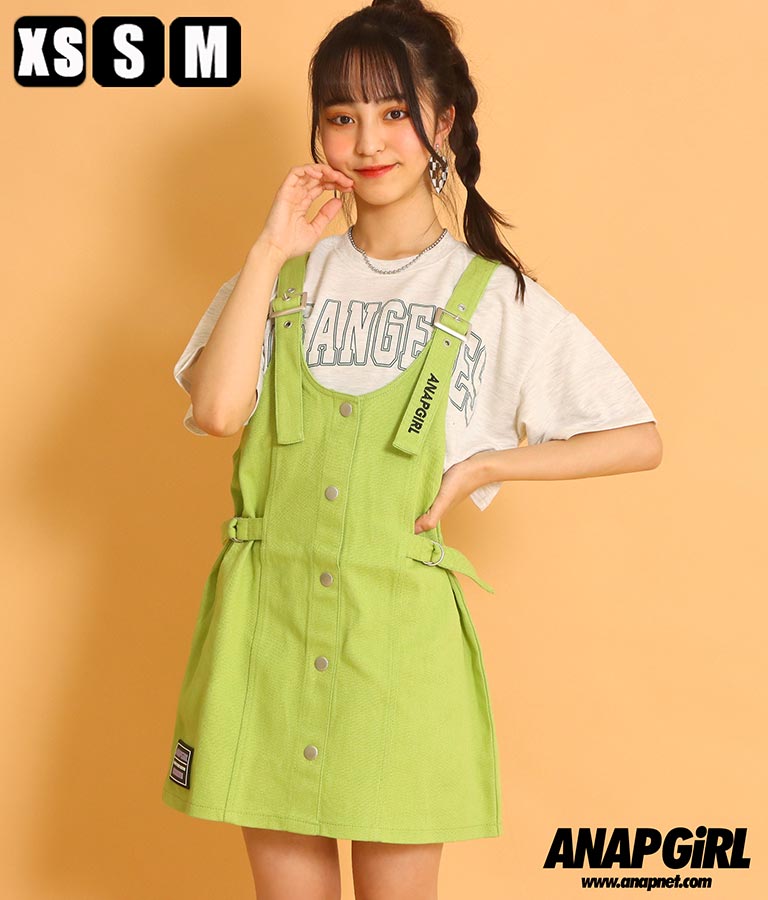 ツイル サロペ ワンピース 917-6794