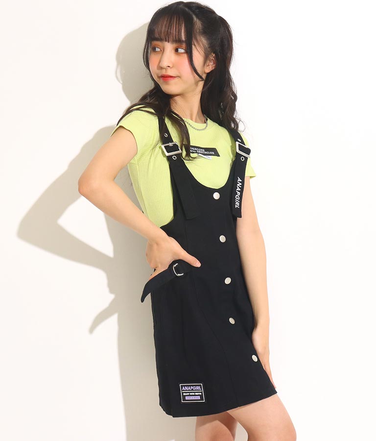 ツイル サロペ ワンピース 917-6794