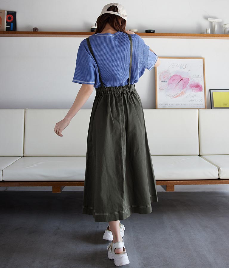 カシュクール ツイル ジャンパースカート 527-6280