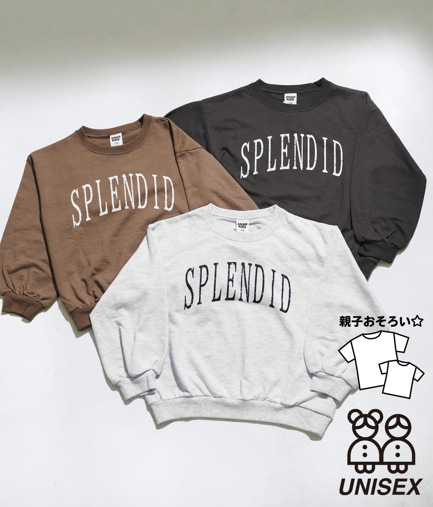 かすれプリントミニ裏毛トレーナー 423-2893