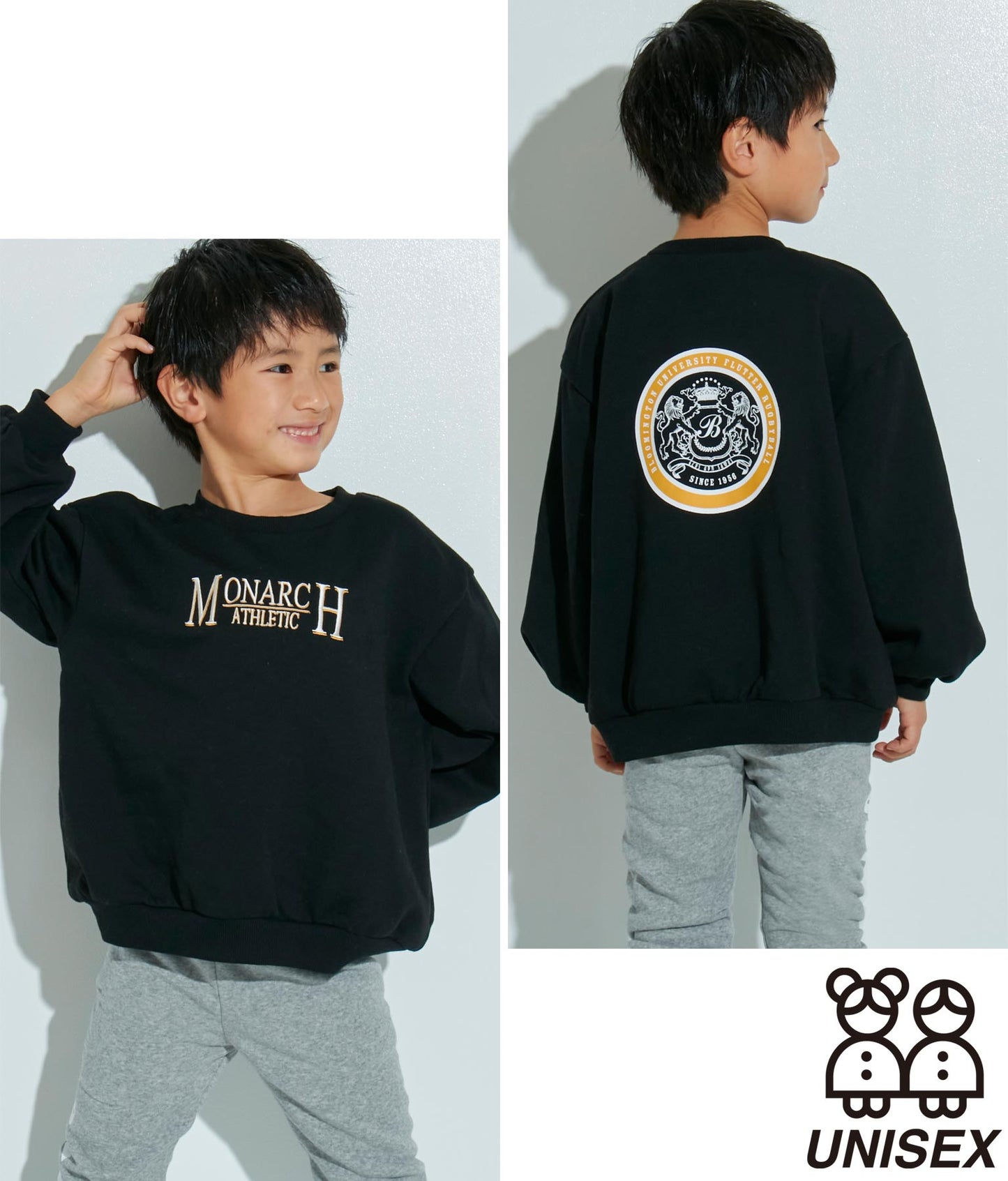 カレッジ 刺繍 裏毛 トレーナー 423-2941