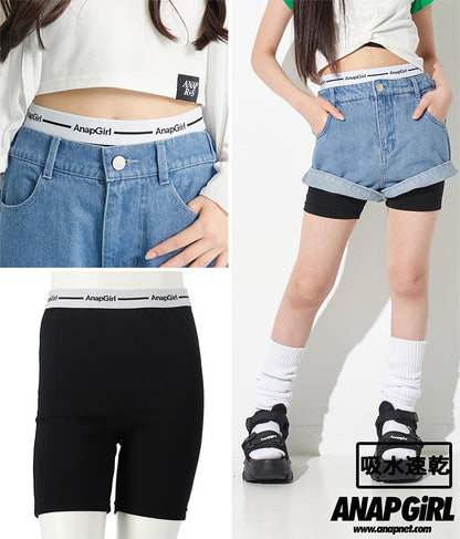 ロゴ3分丈レギンス 912-7202