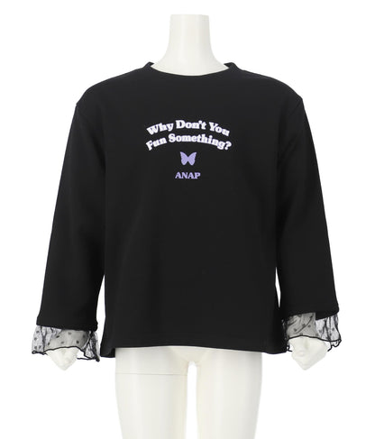 袖チュールフリル裏毛トップスカットソー 423-2917