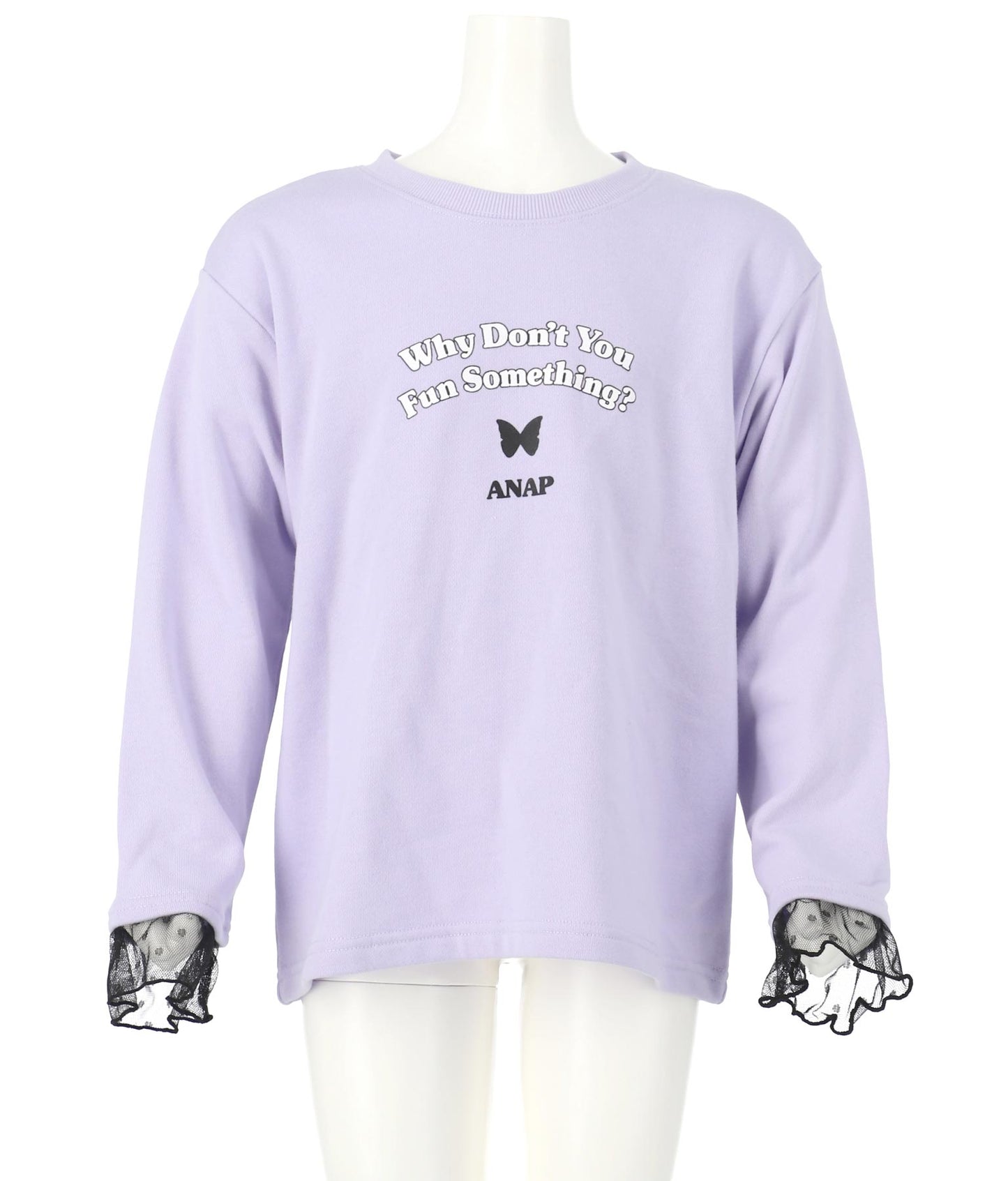 袖チュールフリル裏毛トップスカットソー 423-2917