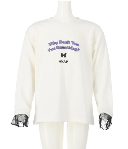 袖チュールフリル裏毛トップスカットソー 423-2917