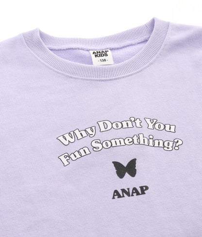 袖チュールフリル裏毛トップスカットソー 423-2917