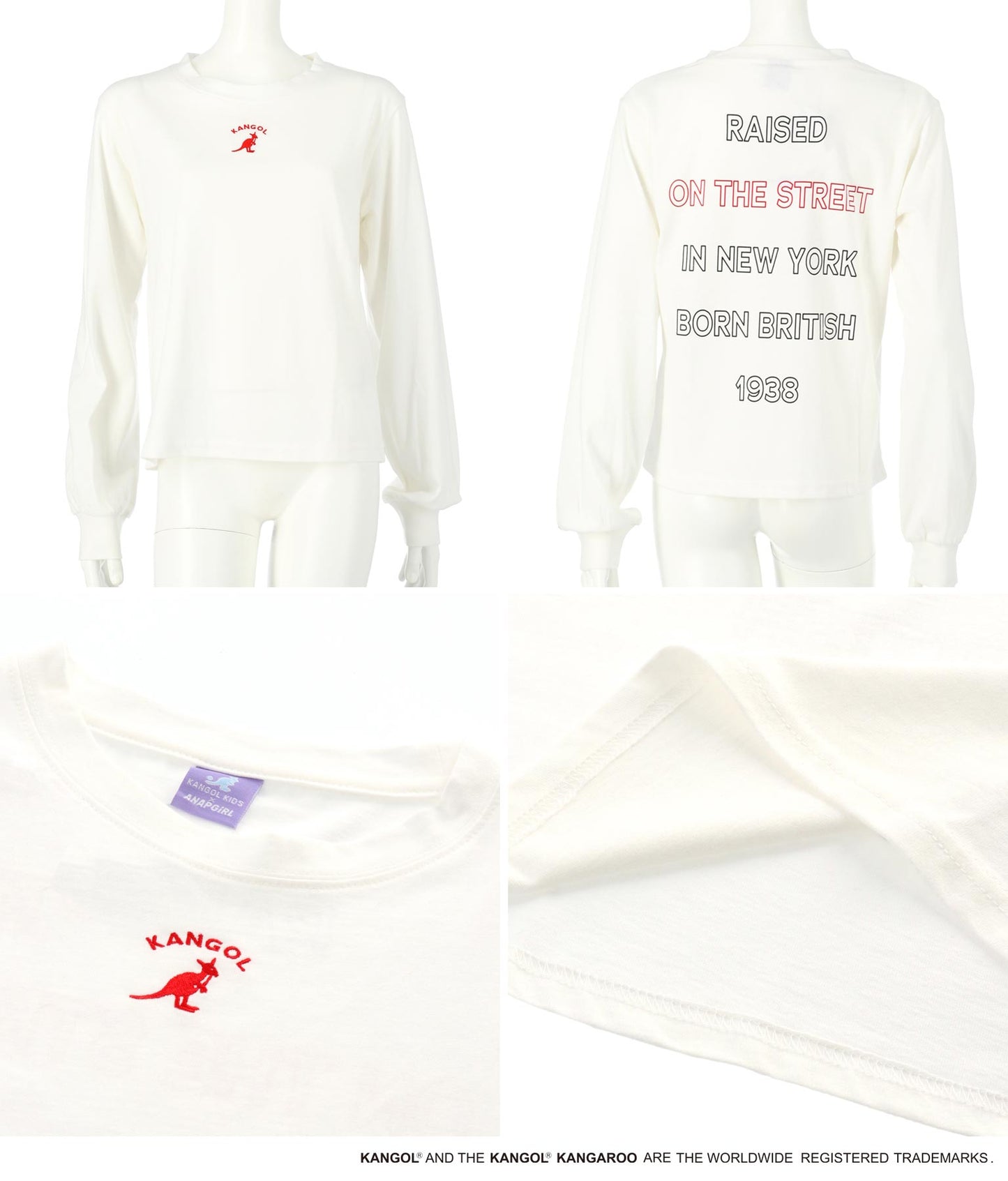 ANAPGIRL × KANGOL KIDS コラボ ビスチェ × ロンT セット 918-6910