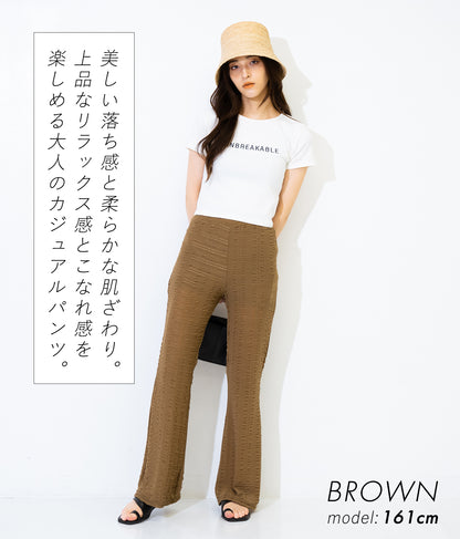 【WEB限定】エンボス加工 メッシュ フレア パンツ 152-4957
