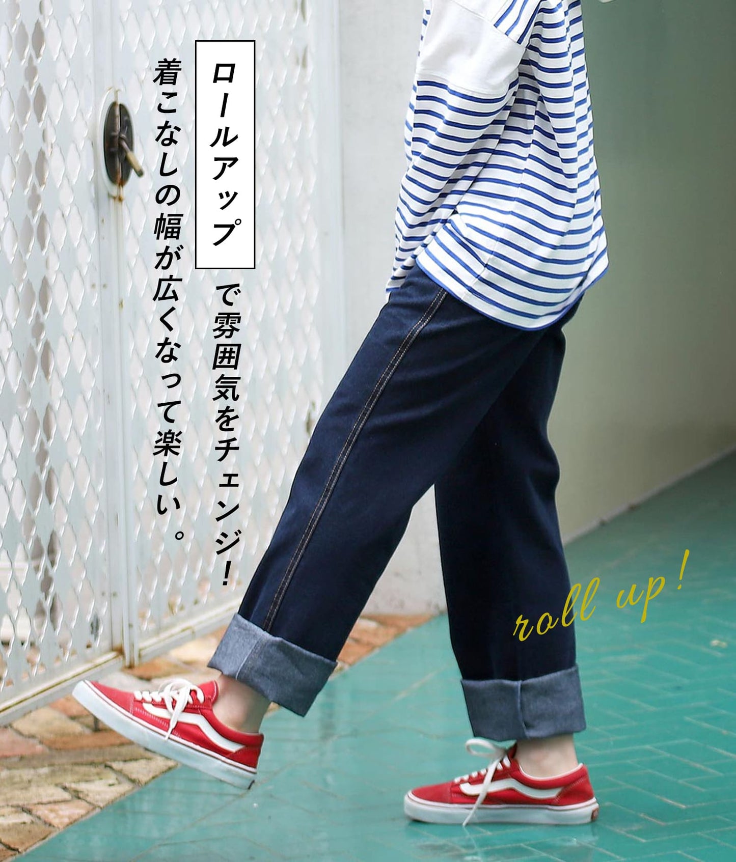 ウエスト デザイン セミ ワイド パンツ  792-8483