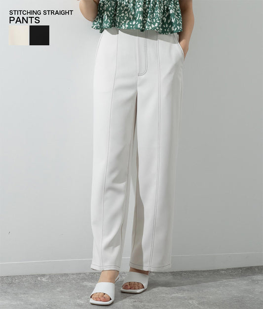 ステッチ ストレート パンツ 792-8926