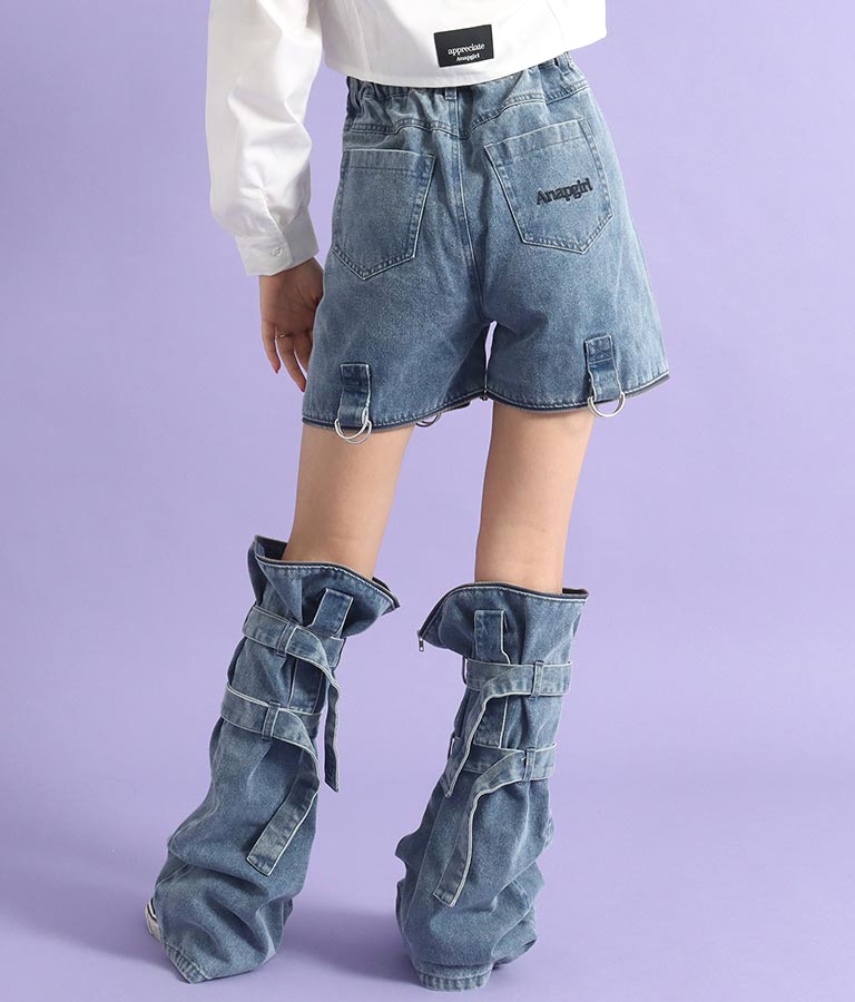 4WAY ジップ 付き セパレート デニム ワイド パンツ 912-7215