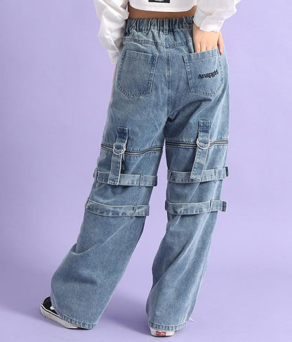 4WAY ジップ 付き セパレート デニム ワイド パンツ 912-7215