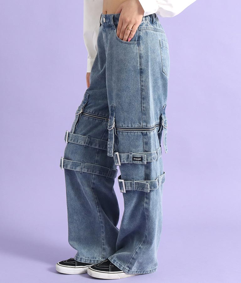 4WAY ジップ 付き セパレート デニム ワイド パンツ 912-7215