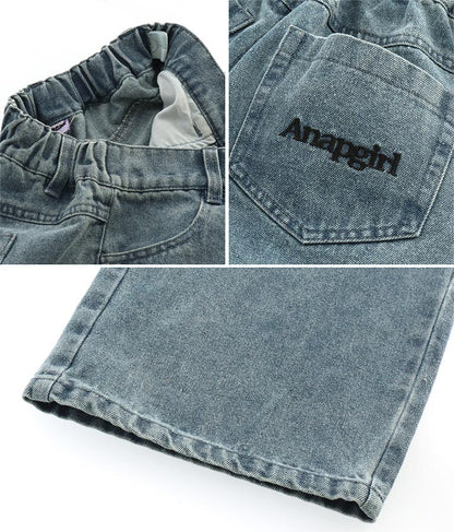 4WAY ジップ 付き セパレート デニム ワイド パンツ 912-7215