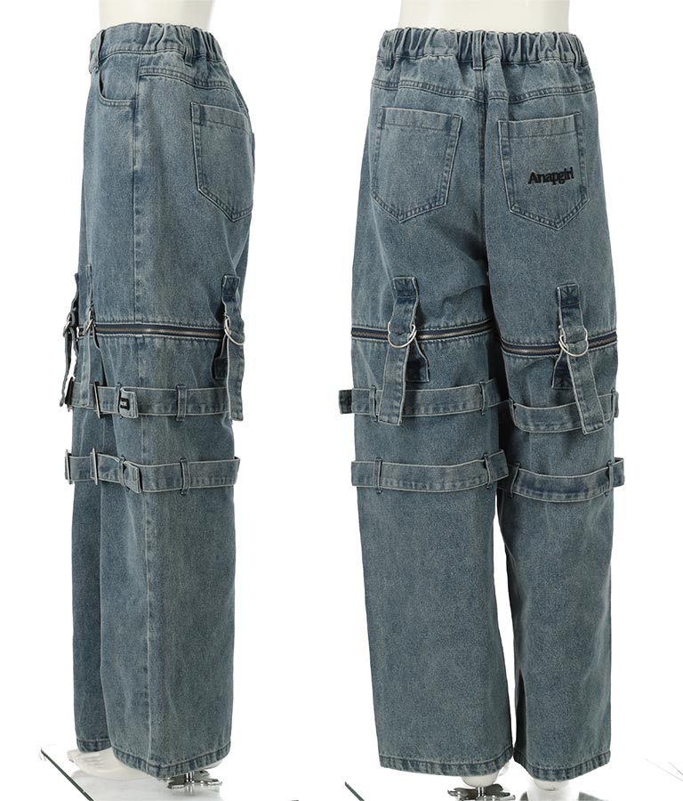 4WAY ジップ 付き セパレート デニム ワイド パンツ 912-7215