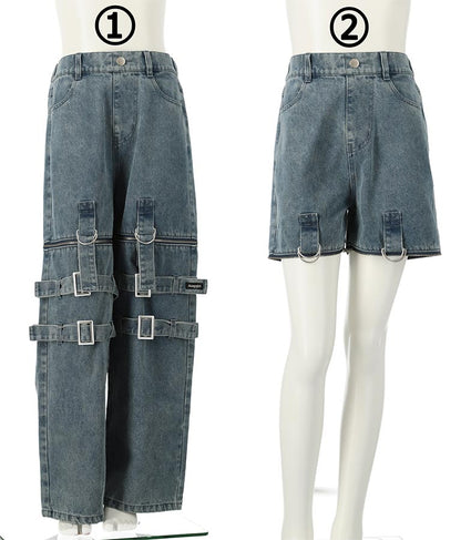 4WAY ジップ 付き セパレート デニム ワイド パンツ 912-7215