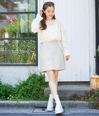 フェイクレザー ミニ スカート 521-6741