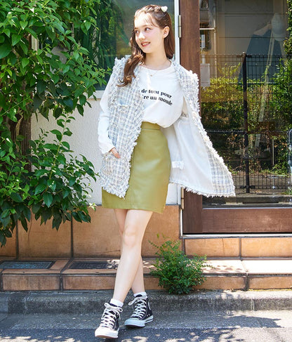 フェイクレザー ミニ スカート 521-6741