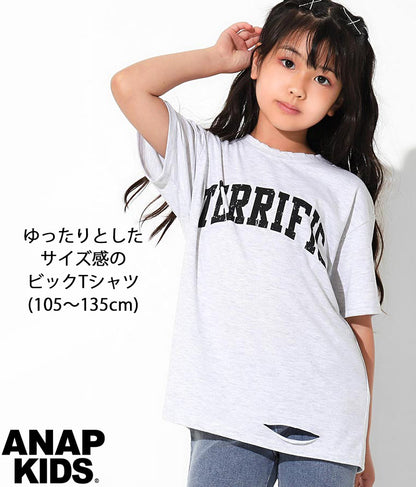カレッジ ロゴ ダメージ ビッグ Tシャツ 423-2555