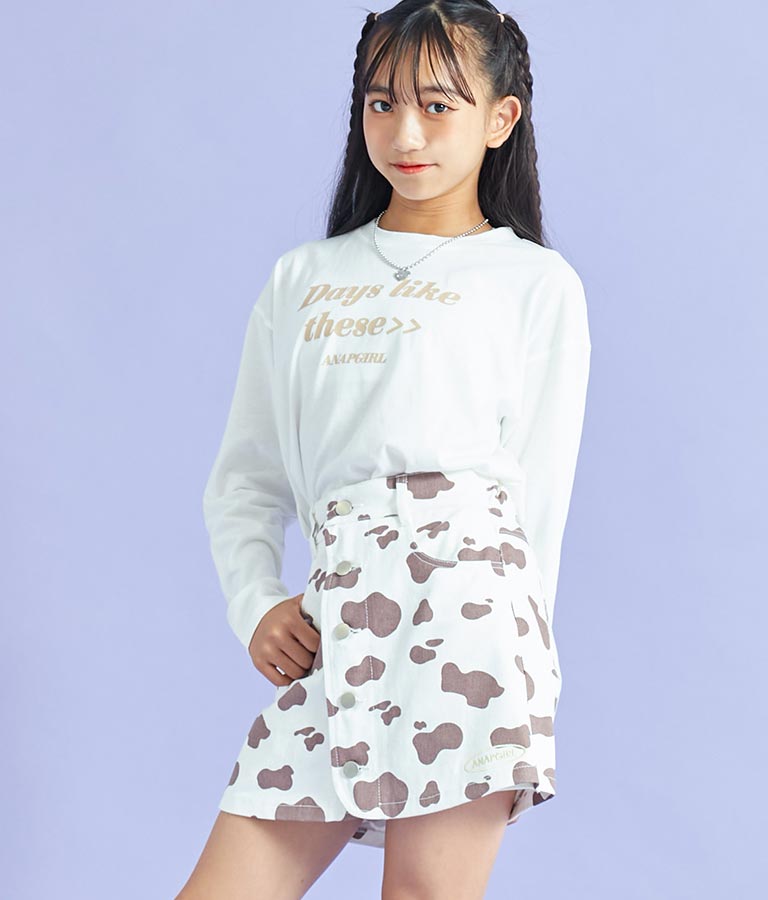 ボタンデザイン 台形 スカパン 911-7270