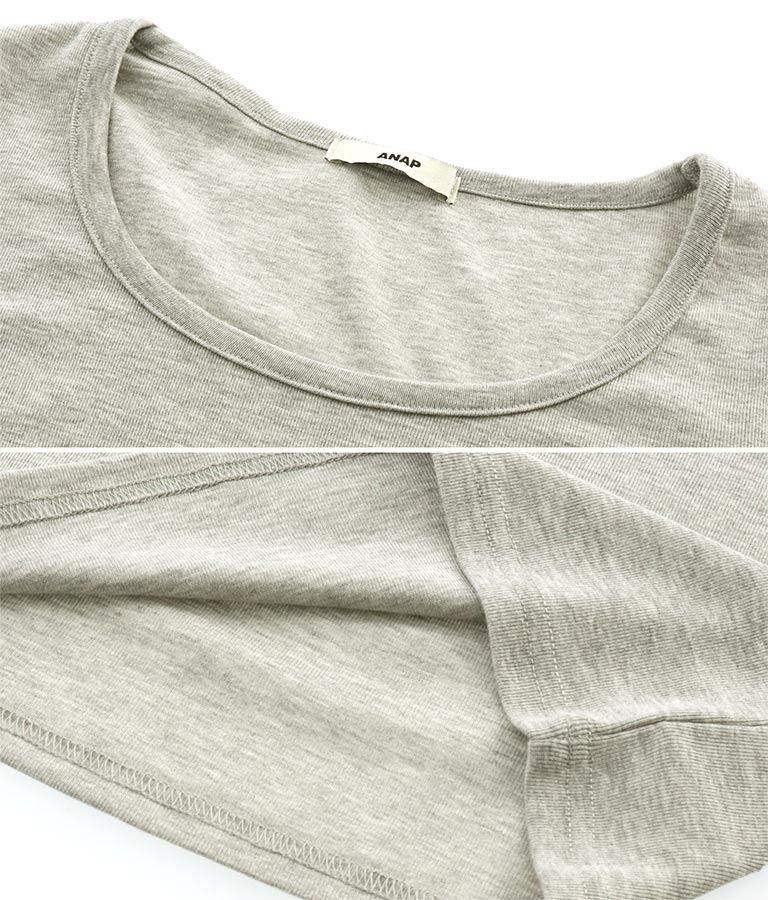 ベーシックUネックロングTシャツ 793-8987