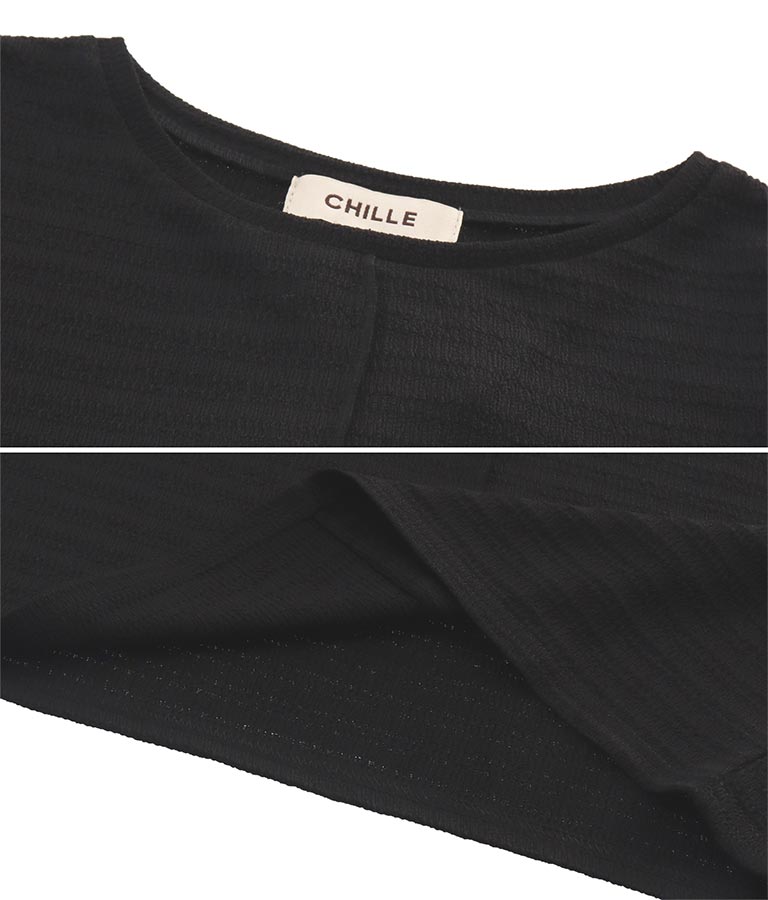 ベルスリーブプルオーバー