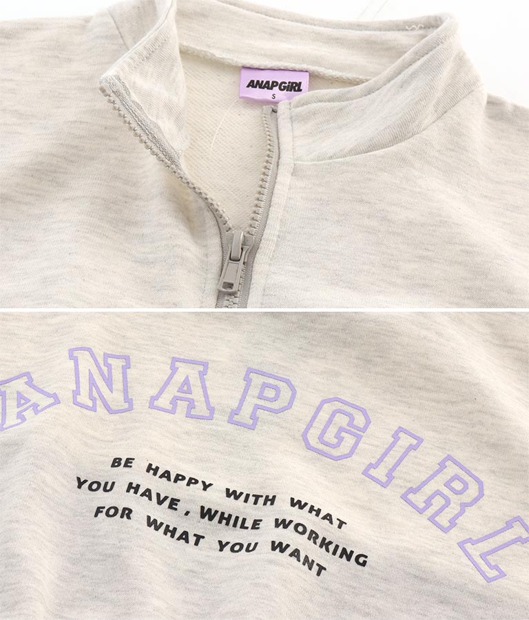 配色スウェットワンピース