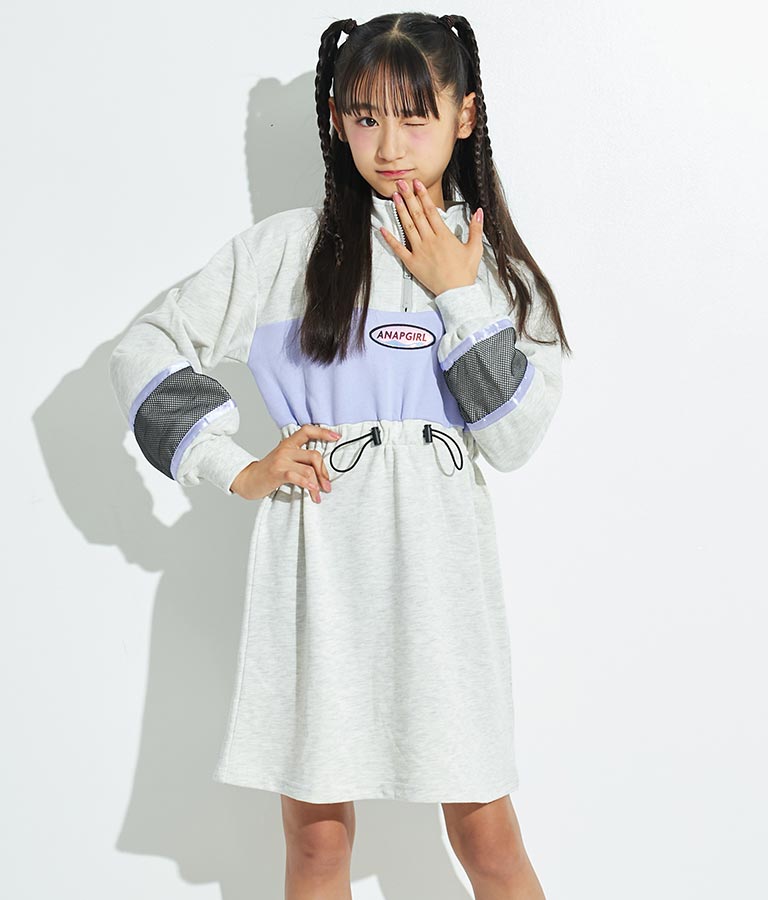 配色スウェットワンピース 917-7317