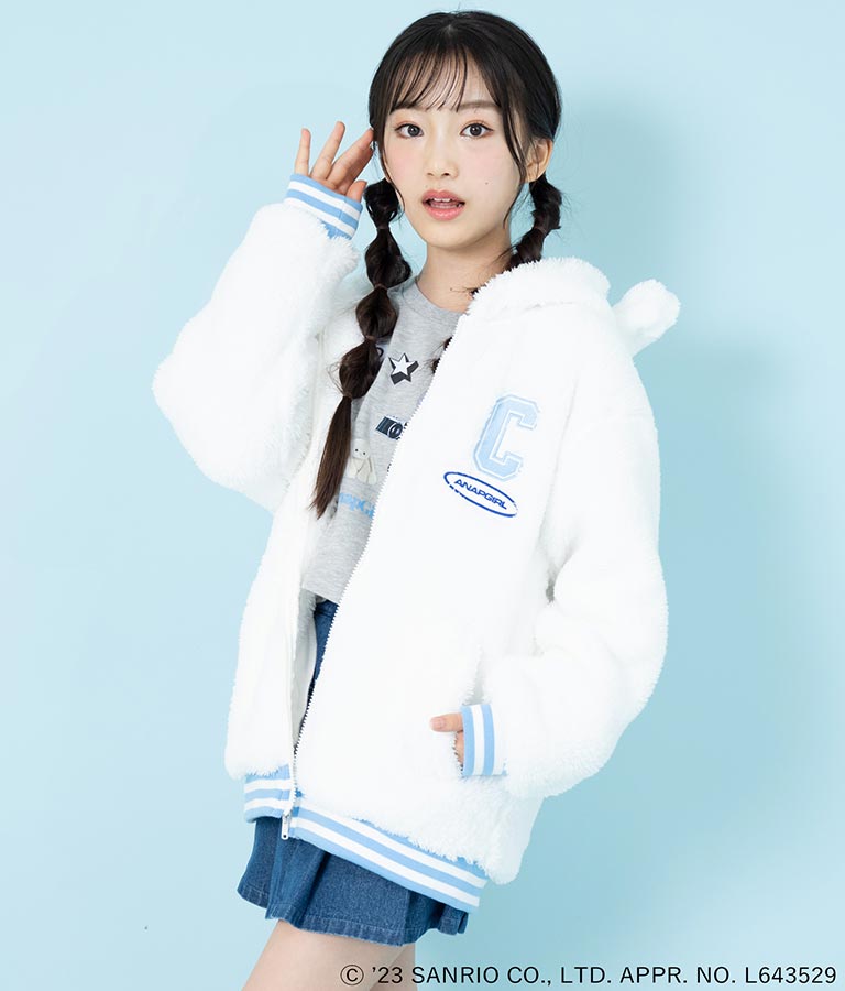 ANAPGiRL×シナモロール耳付きボアジップパーカー【KIDSお揃い】