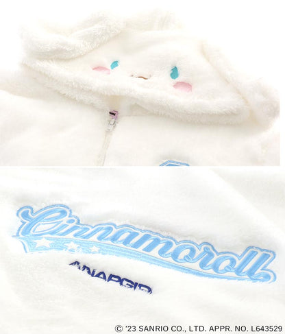 ANAPGiRL × シナモロール 耳付き ボア ジップパーカー【KIDSお揃い】 914-7323