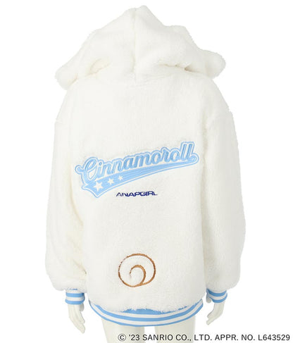 ANAPGiRL × シナモロール 耳付き ボア ジップパーカー【KIDSお揃い】 914-7323