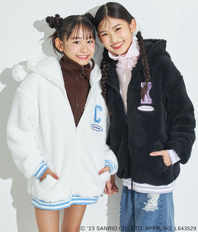 ANAPGiRL × シナモロール 耳付き ボア ジップパーカー【KIDSお揃い】 914-7323