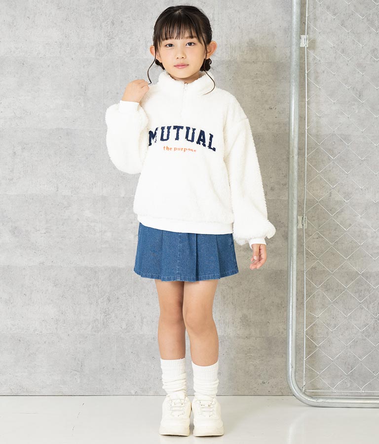 ハイネック ハーフジップ ボア トップス 【親子お揃い】 423-3154