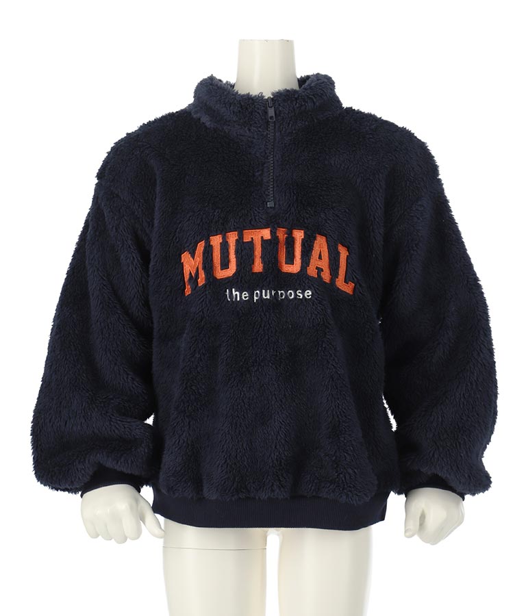 ハイネック ハーフジップ ボア トップス 【親子お揃い】 423-3154