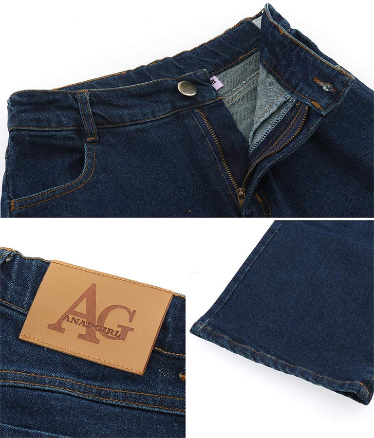 ストレッチ デニム ワイドパンツ 912-7328