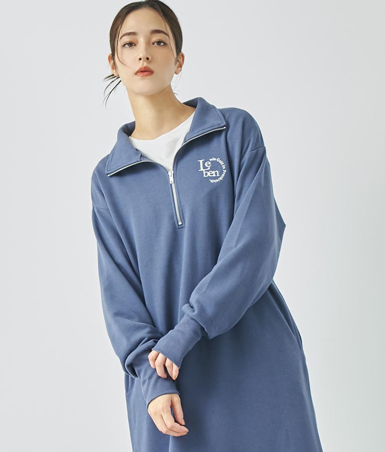 ハーフジップ 裏毛 スウェット ロング ワンピース 797-9082