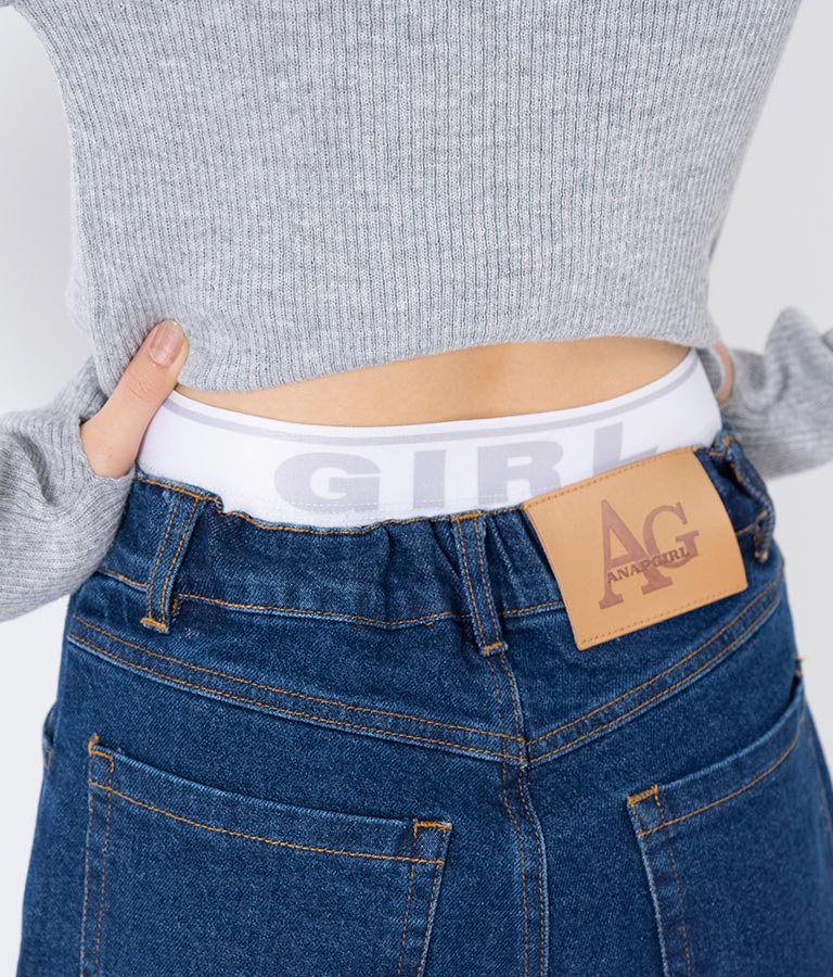 ジャガード ロゴ 一分丈 レギンス 912-7342