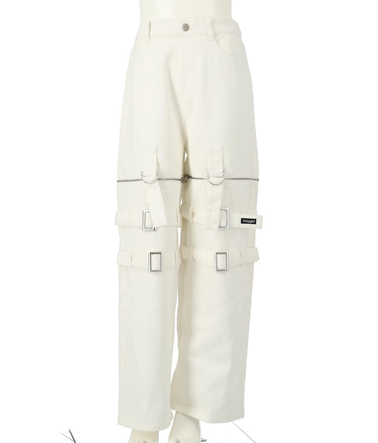 4WAY ジップ 付き セパレート デニム ワイド パンツ 912-7215