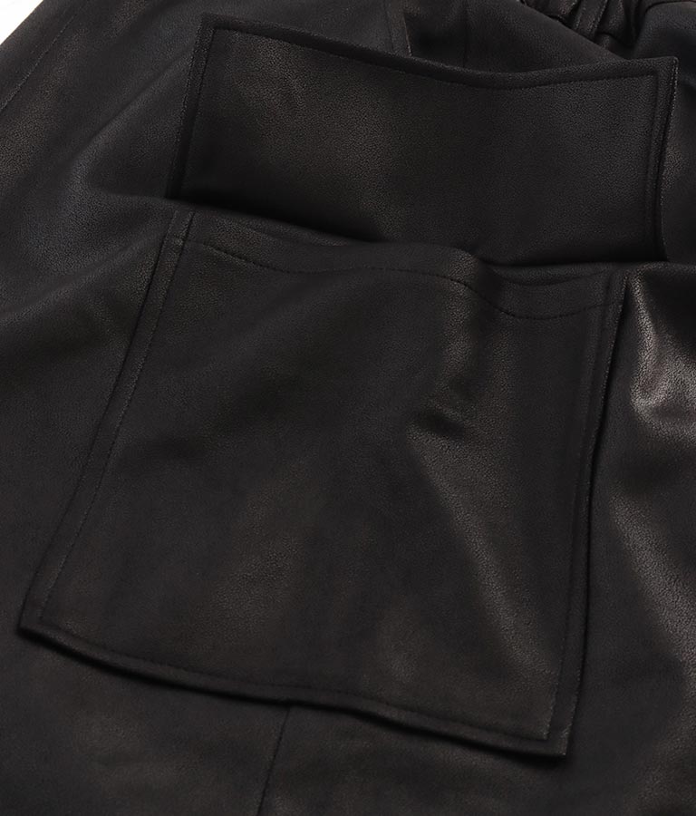 フェイクレザー カーゴ ロング スカート