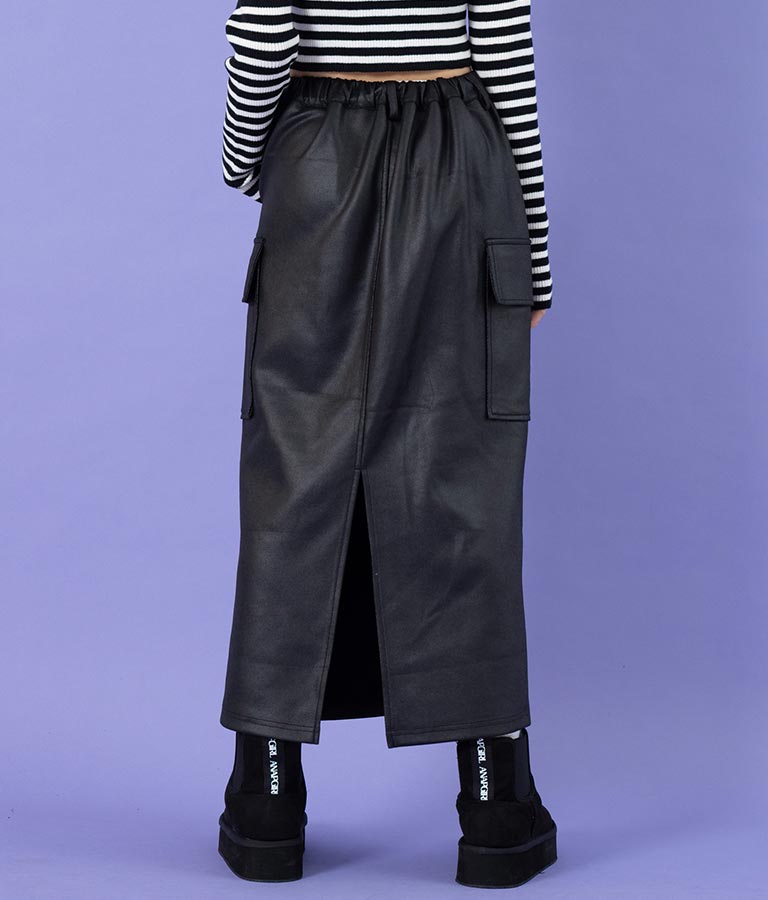 フェイクレザー カーゴ ロング スカート 911-7347