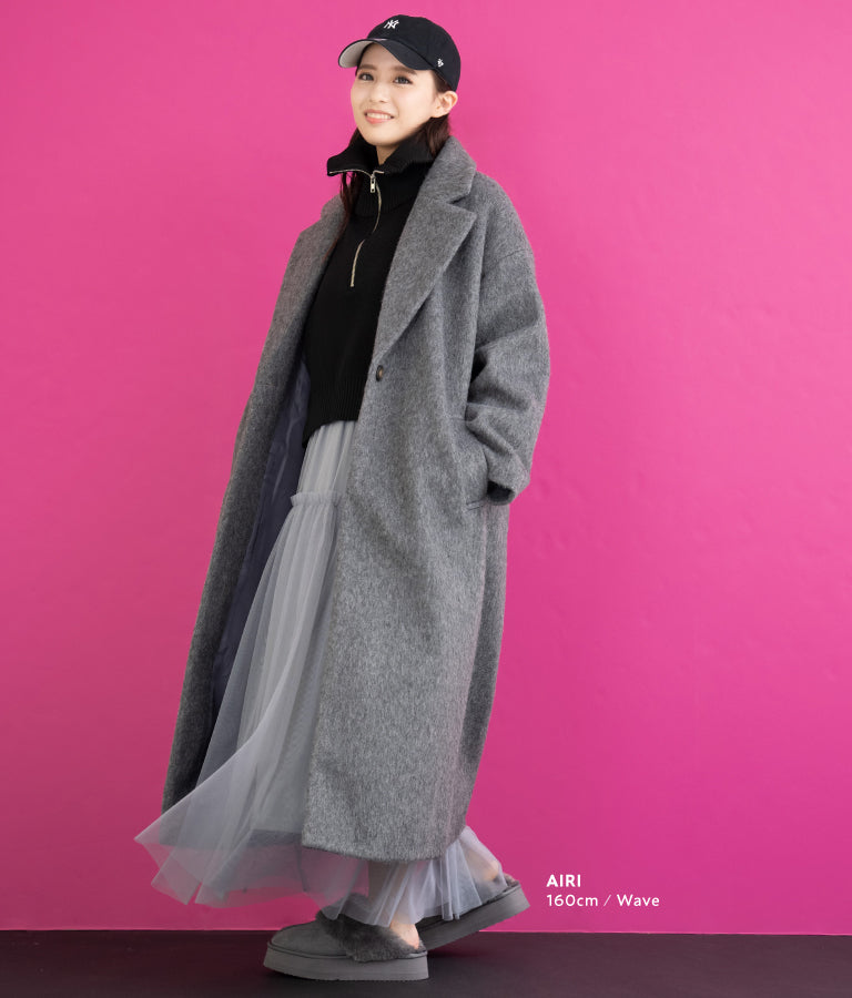 オーバーサイズ シャギー ロング チェスター コート 796-8929