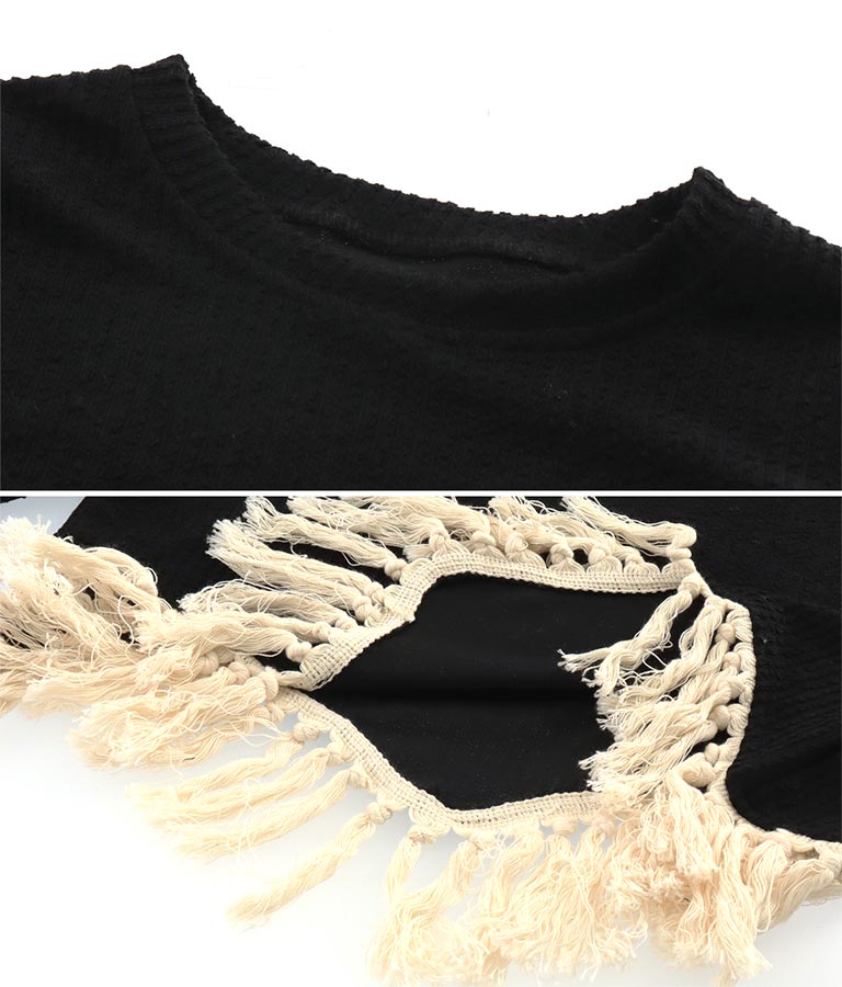 裾フリンジ ニットソー Uネック トップス 長袖 403-8475